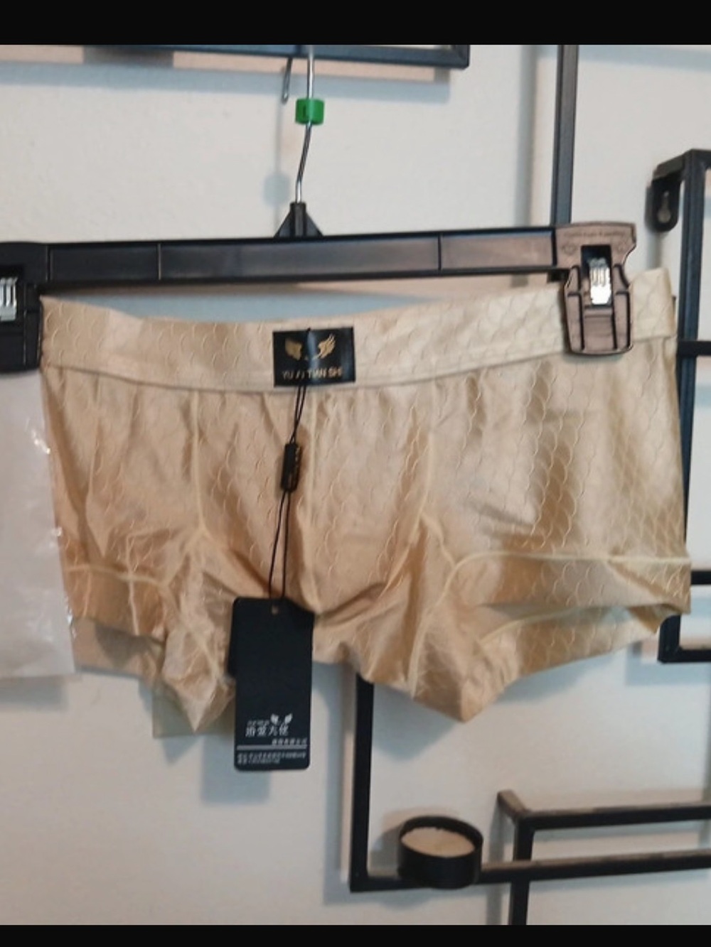 Gold men’s boxer briefs